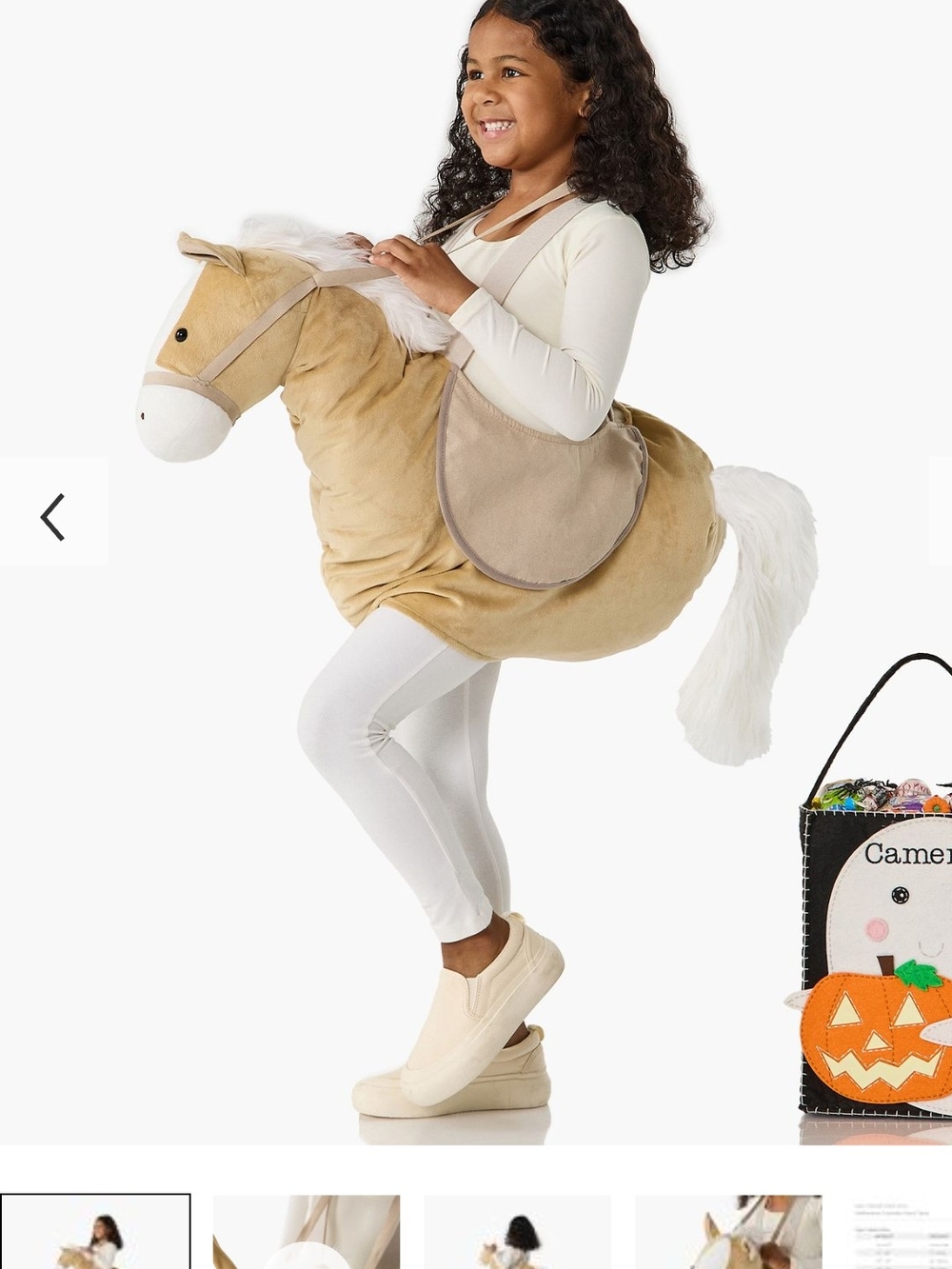 Pottery Barn Kids Tan Plush Pony Costume with SOUND